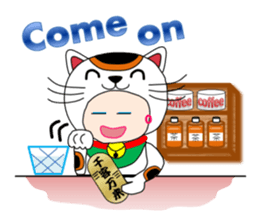 The landlady of a coffee shop part2 sticker #2974173