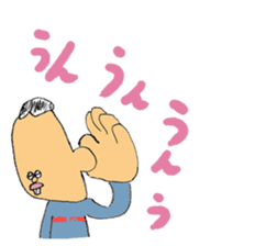 Super moratorium Motoshi-kun sticker #2974196