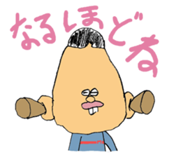 Super moratorium Motoshi-kun sticker #2974198