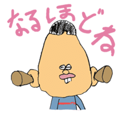 Super moratorium Motoshi-kun sticker #2974198
