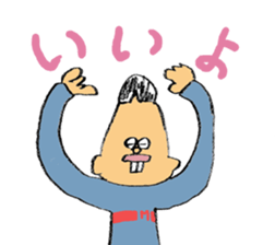 Super moratorium Motoshi-kun sticker #2974199