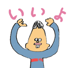 Super moratorium Motoshi-kun sticker #2974199