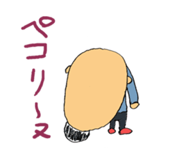 Super moratorium Motoshi-kun sticker #2974202