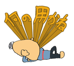 Super moratorium Motoshi-kun sticker #2974203