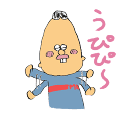 Super moratorium Motoshi-kun sticker #2974207