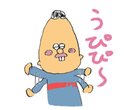 Super moratorium Motoshi-kun sticker #2974207