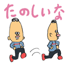 Super moratorium Motoshi-kun sticker #2974210
