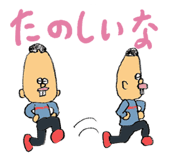 Super moratorium Motoshi-kun sticker #2974210