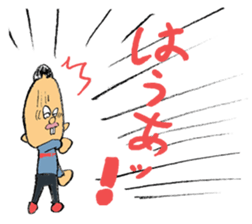 Super moratorium Motoshi-kun sticker #2974211