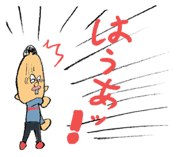 Super moratorium Motoshi-kun sticker #2974211