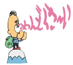 Super moratorium Motoshi-kun sticker #2974213