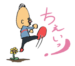 Super moratorium Motoshi-kun sticker #2974215