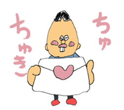 Super moratorium Motoshi-kun sticker #2974216