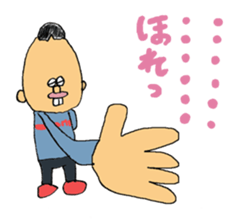 Super moratorium Motoshi-kun sticker #2974217