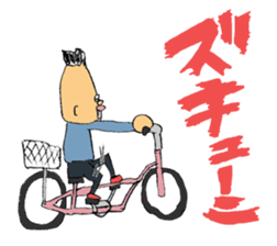 Super moratorium Motoshi-kun sticker #2974219