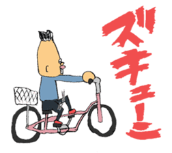 Super moratorium Motoshi-kun sticker #2974219