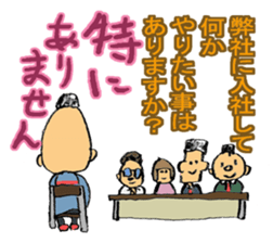 Super moratorium Motoshi-kun sticker #2974230