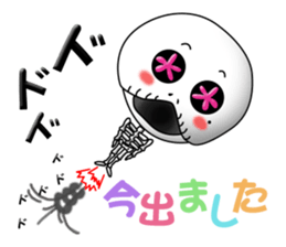 Surprising skeleton sticker #2974236