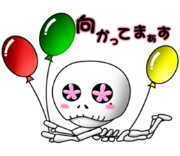 Surprising skeleton sticker #2974237