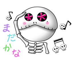 Surprising skeleton sticker #2974239