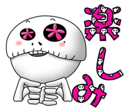 Surprising skeleton sticker #2974240