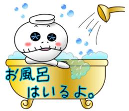 Surprising skeleton sticker #2974243