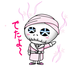 Surprising skeleton sticker #2974244