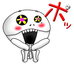 Surprising skeleton sticker #2974245