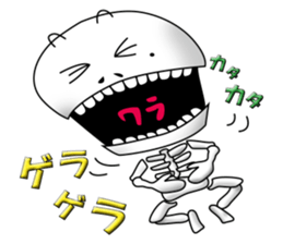 Surprising skeleton sticker #2974247