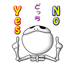 Surprising skeleton sticker #2974253