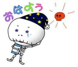 Surprising skeleton sticker #2974255