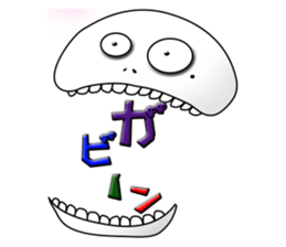 Surprising skeleton sticker #2974264