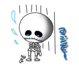 Surprising skeleton sticker #2974266