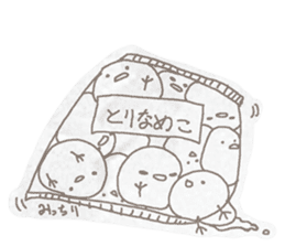 TORINAMEKO sticker #2974374