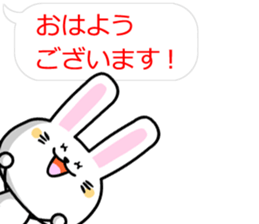 Usahono Rabbit sticker #2974395