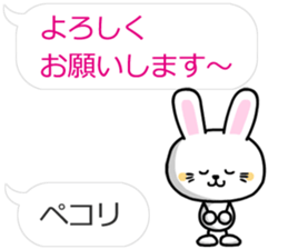 Usahono Rabbit sticker #2974396