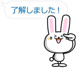 Usahono Rabbit sticker #2974397