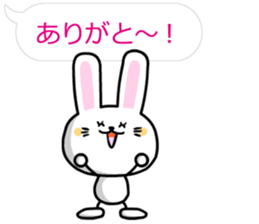 Usahono Rabbit sticker #2974398