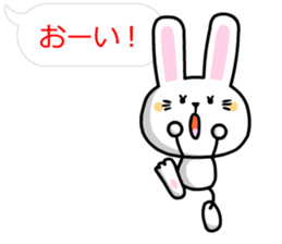 Usahono Rabbit sticker #2974401