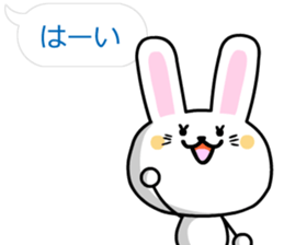 Usahono Rabbit sticker #2974402