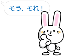 Usahono Rabbit sticker #2974404