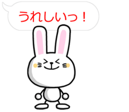 Usahono Rabbit sticker #2974405