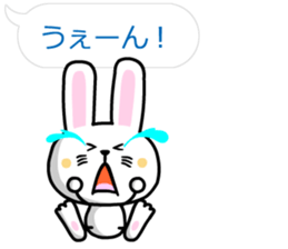 Usahono Rabbit sticker #2974406