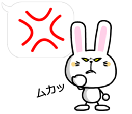Usahono Rabbit sticker #2974408