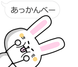 Usahono Rabbit sticker #2974411