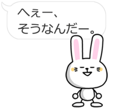 Usahono Rabbit sticker #2974415
