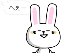 Usahono Rabbit sticker #2974416