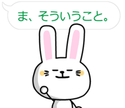 Usahono Rabbit sticker #2974418