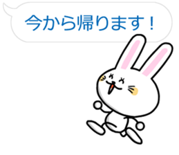 Usahono Rabbit sticker #2974422