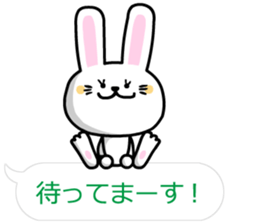 Usahono Rabbit sticker #2974423